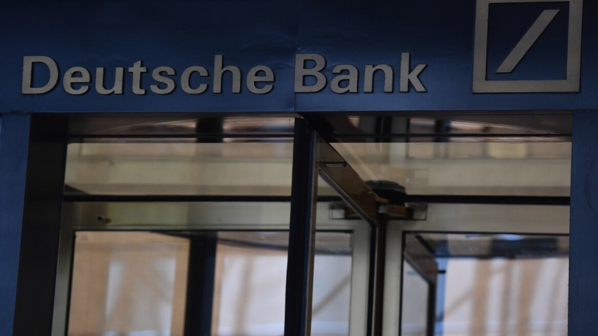 Deutsche Bank: Συνεχίζουν την πολυτελή ζωή τα στελέχη του Λονδίνου παρά την ανακοίνωση για χιλιάδες απολύσεις 