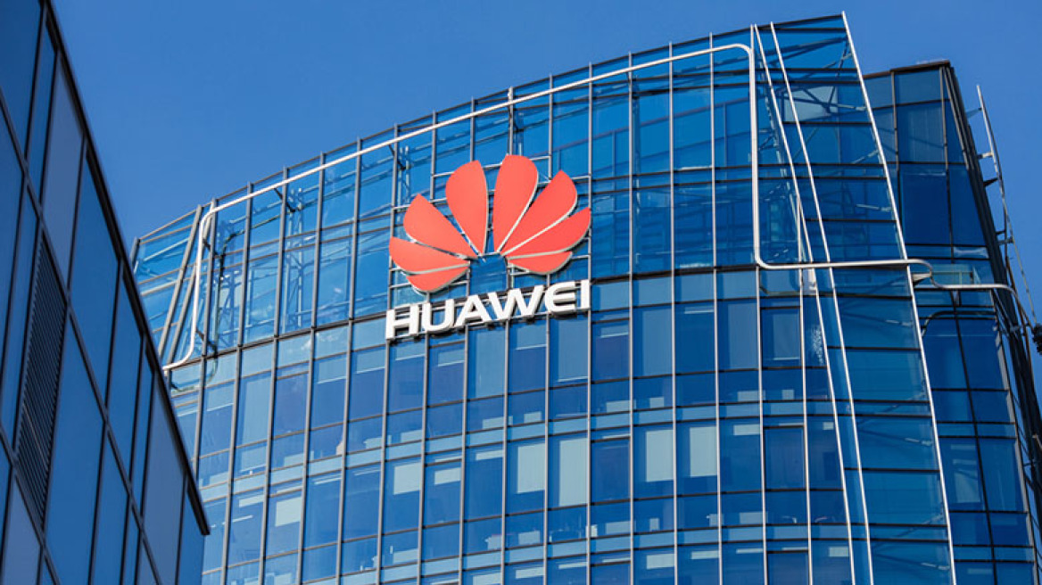 Huawei: Σχεδιάζει το άνοιγμα εργοστασίου για την παραγωγή εξαρτημάτων 5G στην Ευρώπη