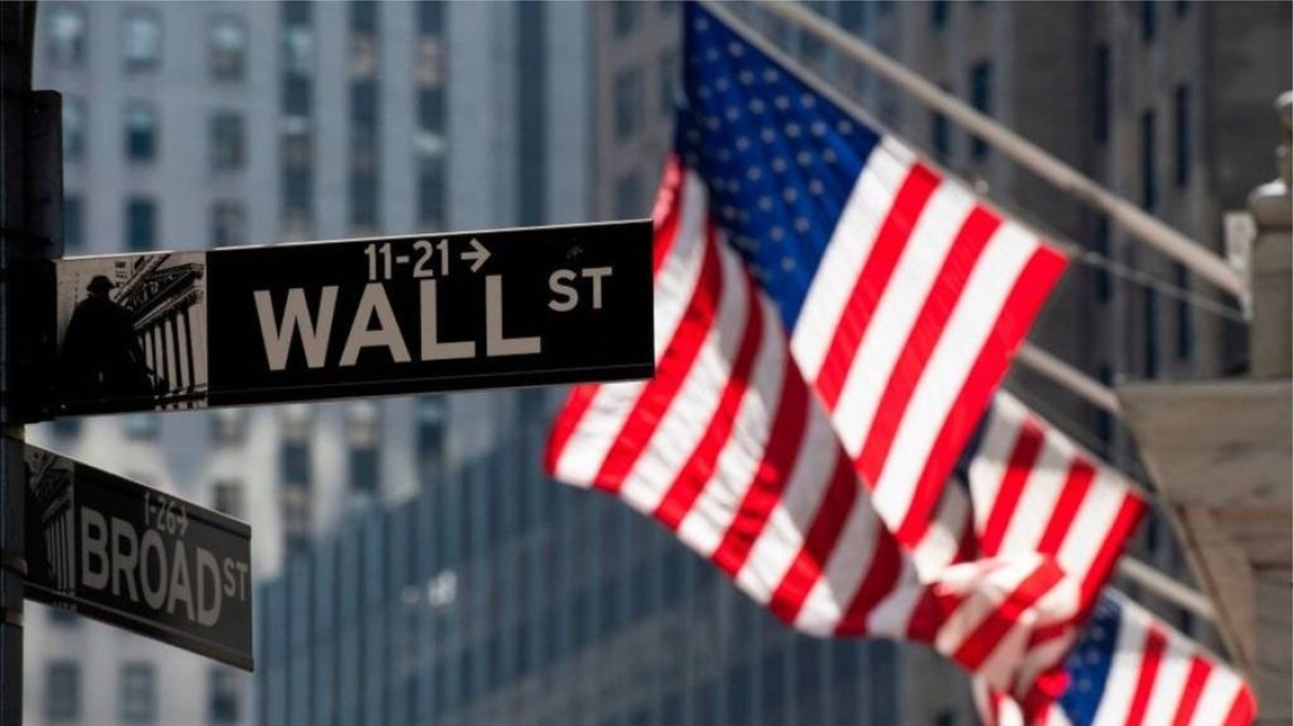 Wall Street: Μικρές απώλειες για Nasdaq και Dow Jones