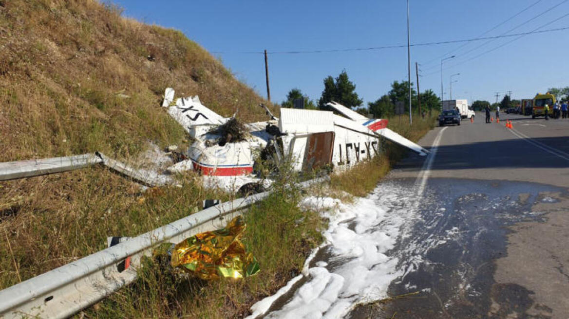 Γρεβενά: Αναγκαστική προσγείωση για μονοκινητήριο αεροσκάφος