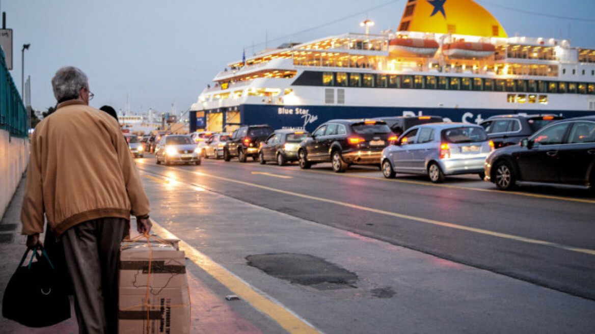 Σεισμός στην Αθήνα: Καθυστερήσεις στα δρομολόγια των πλοίων λόγω μποτιλιαρίσματος