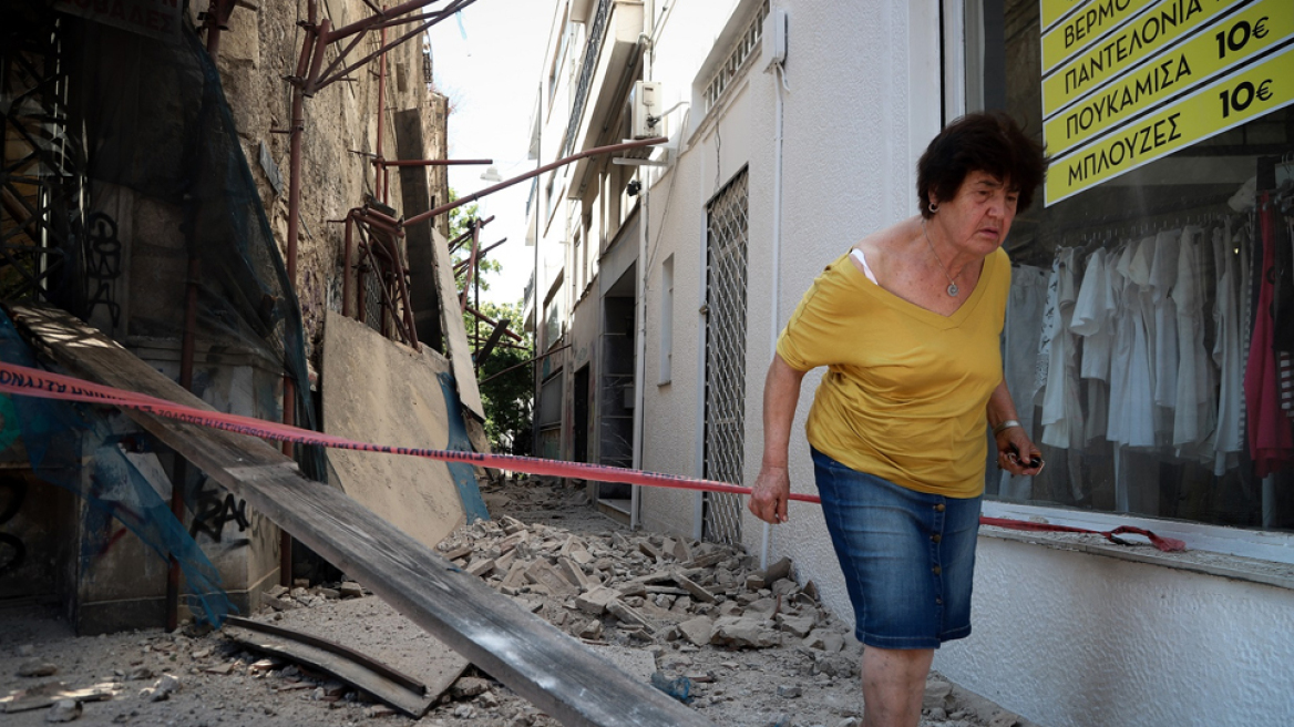 Σεισμός στην Αθήνα: Άντεξε η πόλη - Χιλιάδες κόσμου ανάστατοι στους δρόμους