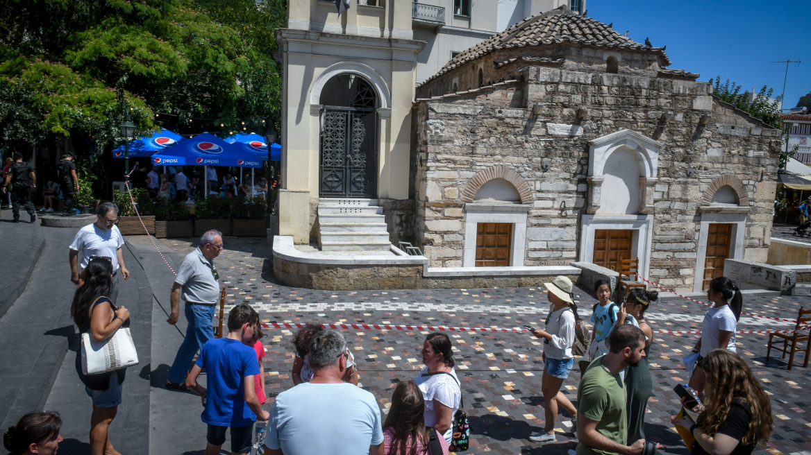 Σεισμός στην Αθήνα: Χρήσιμες οδηγίες σε κατοίκους και πολίτες