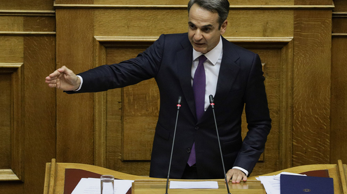 Μητσοτάκης: Βαριά η ευθύνη μας, δεν θα διαψεύσουμε τις προσδοκίες του λαού