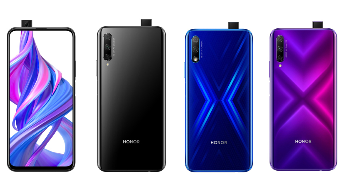 HONOR 9X: Έρχεται με εντυπωσιακά χαρακτηριστικά σε τιμή κάτω από 300 ευρώ