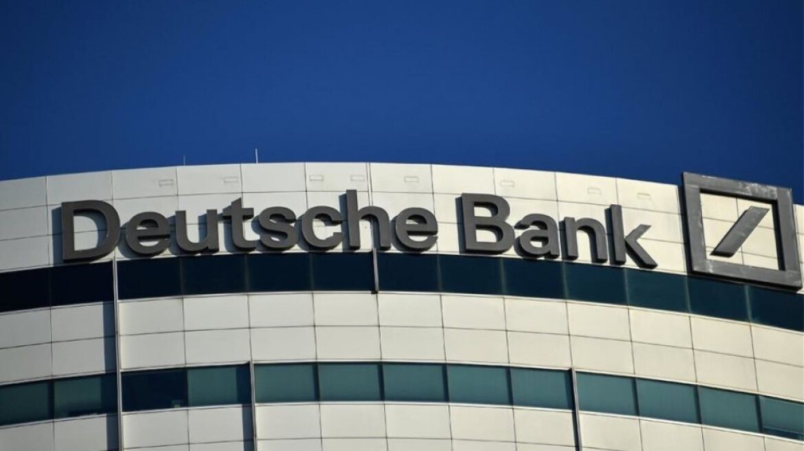 Deutsche Bank: Η αναδιάρθρωση έφερε μεγάλες ζημιές στο δεύτερο τρίμηνο