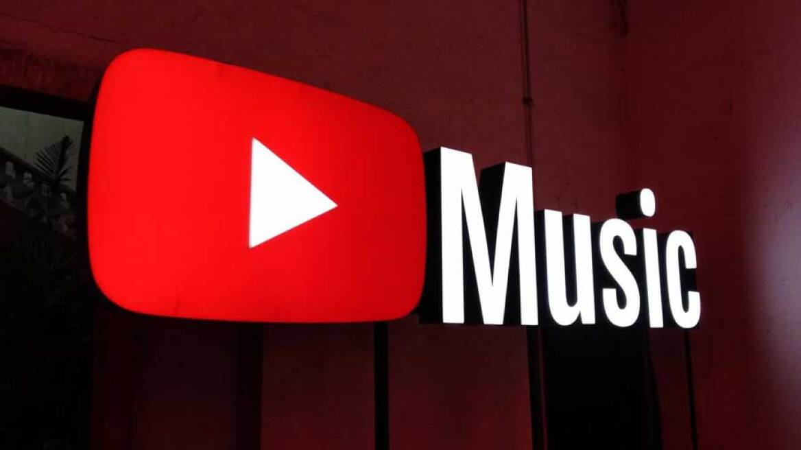 Το YouTube Music και το  YouTube Premium στην Ελλάδα!