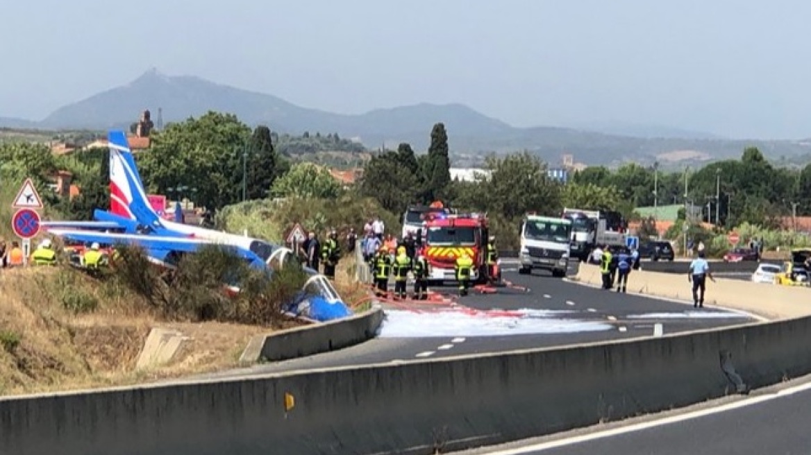 Γαλλία: Μικρό αεροσκάφος περιπολίας συνετρίβη στο αεροδρόμιο του Περπινιάν