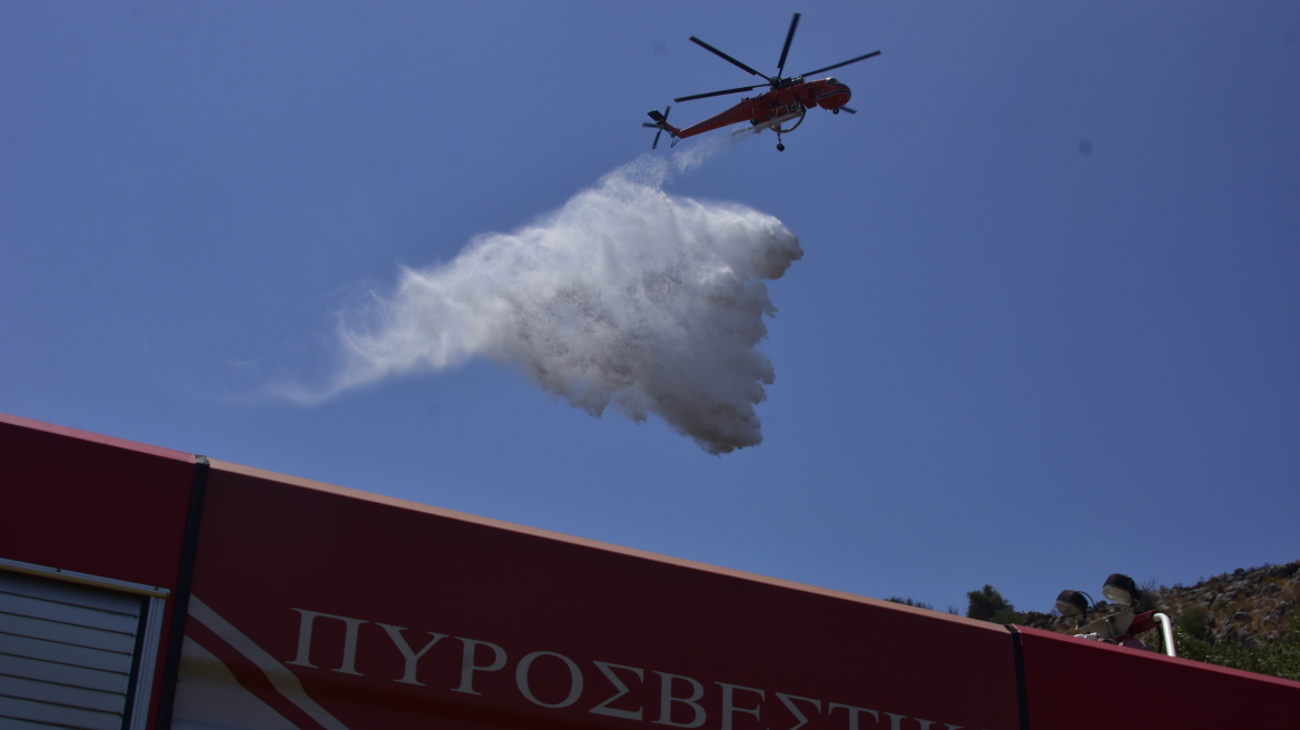 Πυρκαγιά στην Κερατέα