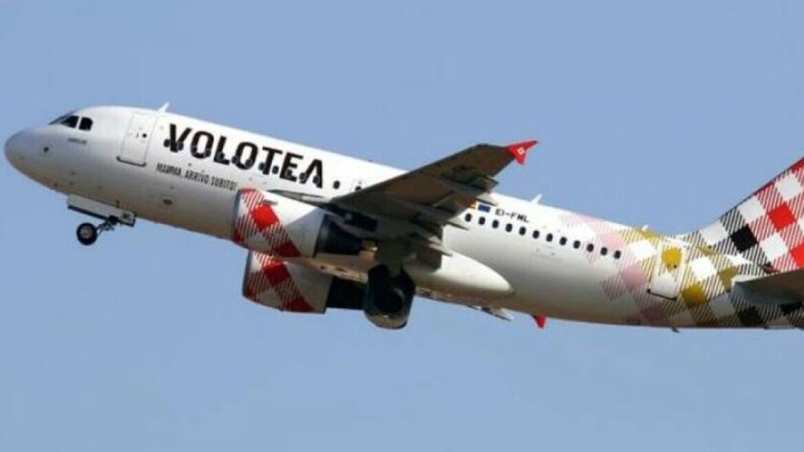 Γολγοθάς για επιβάτες της Volotea: Ακύρωσαν την πτήση και τους έστειλαν στην Αθήνα... με το πλοίο 