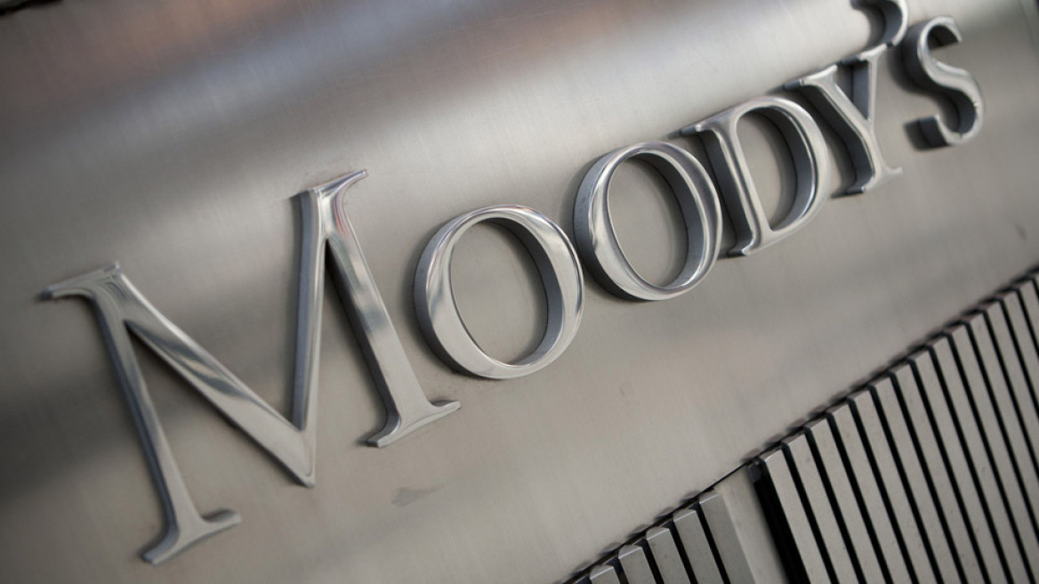 Moody's: Αναπτυξιακό «άλμα» της Ελλάδας την επόμενη δεκαετία