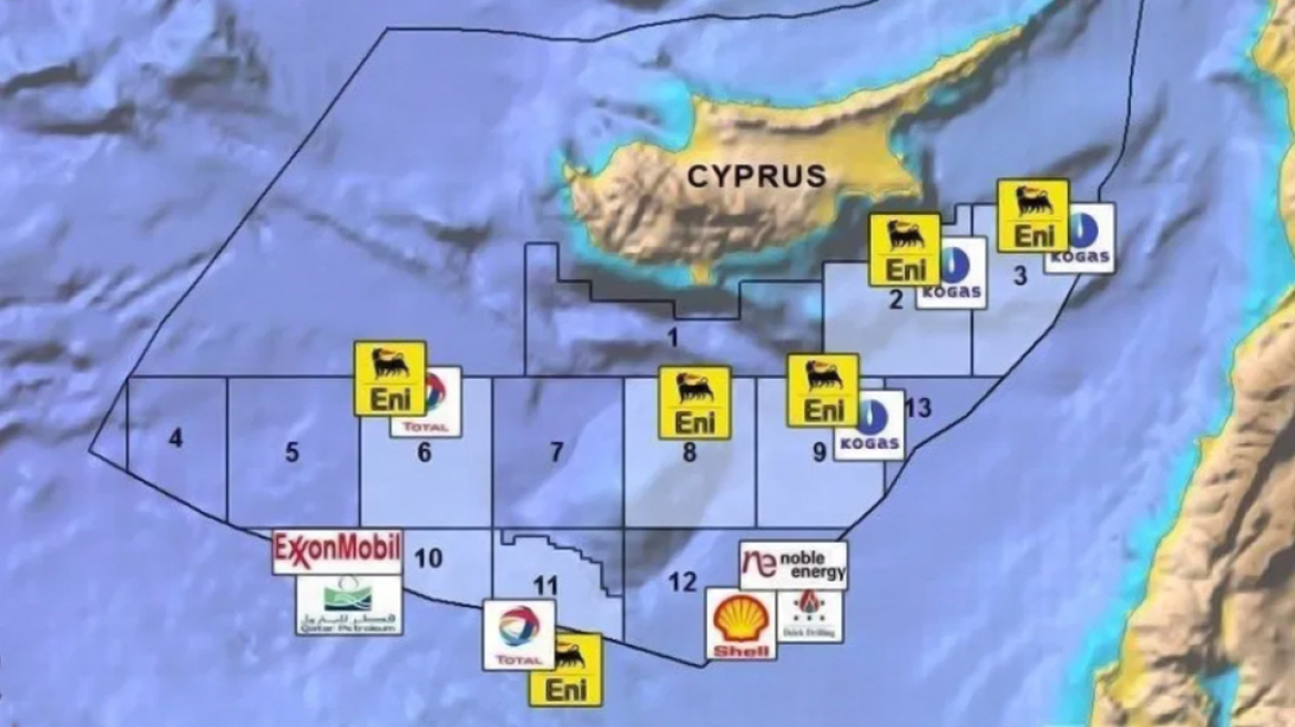 Γαλλοϊταλική ομπρέλα στην κυπριακή ΑΟΖ: Total και ENI θα κάνουν τις γεωτρήσεις από κοινού