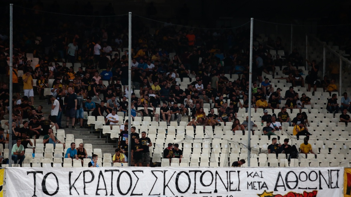 «Original 21» για Κορκονέα: «Το κράτος σκοτώνει και μετά αθωώνει»