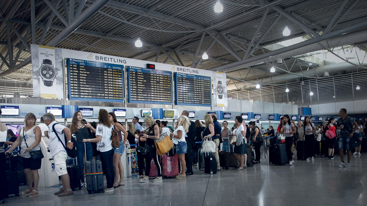 Μαύρη σελίδα  για τον τουρισμό  οι καθυστερήσεις στα ελληνικά αεροδρόμια