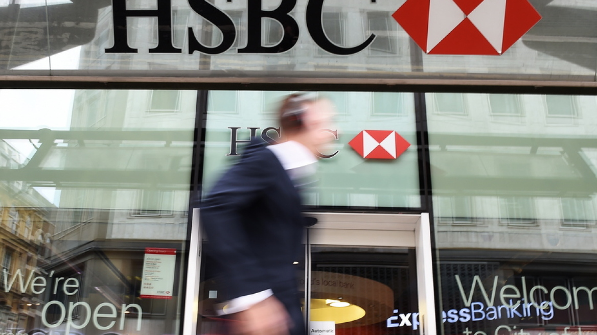 HSBC: Σταθερά θετική η δυναμική της ελληνικής οικονομίας