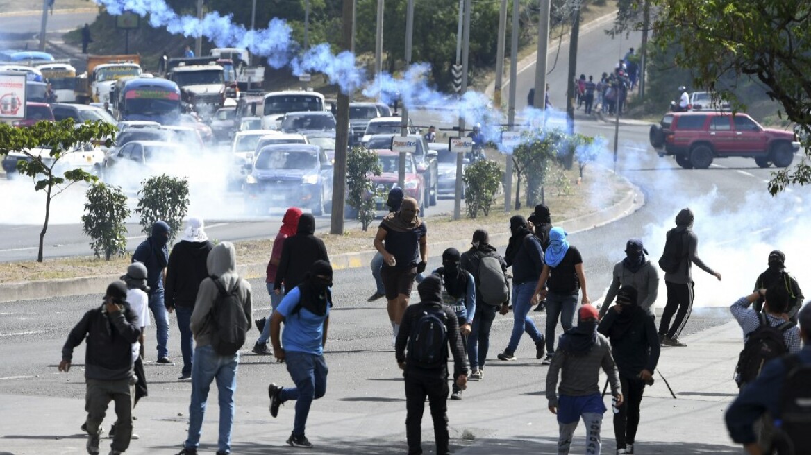 Ονδούρα: Επεισόδια σε διαδήλωση φοιτητών εναντίον του προέδρου Χουάν Ορλάντο Ερνάντες