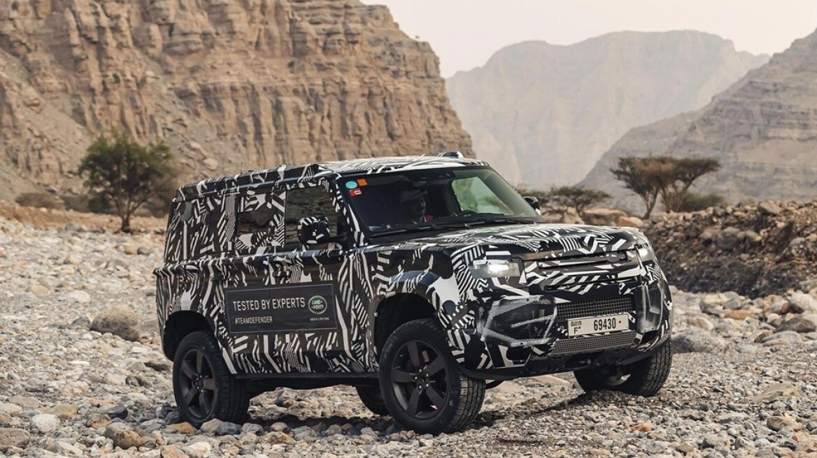 Σε σκληρές δοκιμασίες το νέο Land Rover Defender