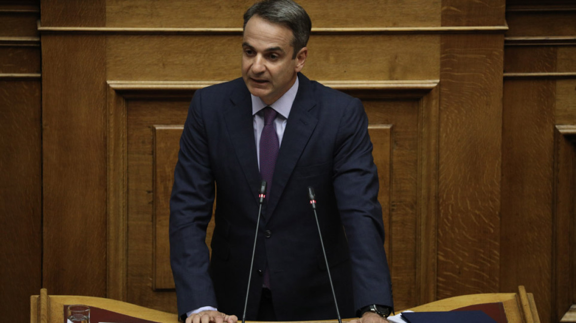 Μητσοτάκης: Φτιάχνουμε το σύγχρονο κράτος που μας αξίζει