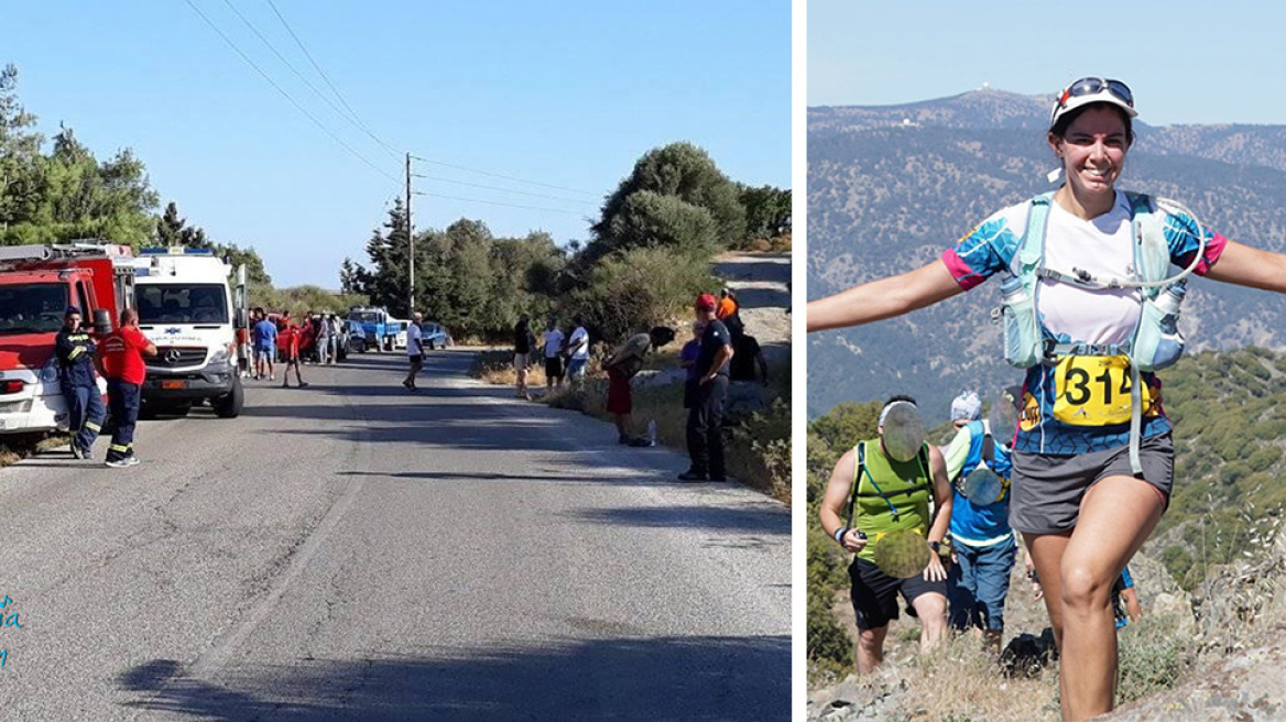 Ικαρία: Νεκρή σε χαράδρα εντοπίστηκε η αστροφυσικός 