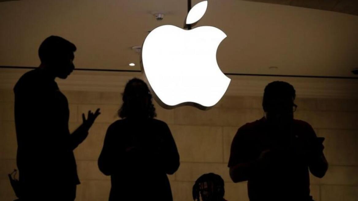 Ρωσία: Υπό έρευνα βρίσκεται η Apple για αθέμιτο ανταγωνισμό