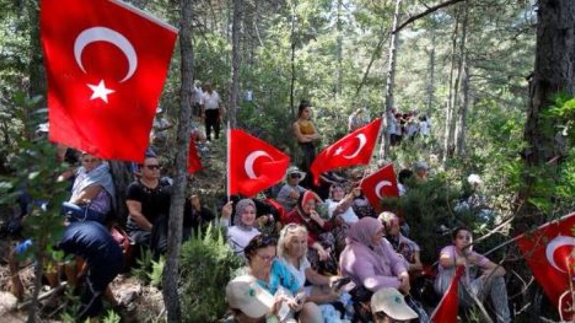 Διαδηλώσεις στην Τουρκία με αφορμή τη λειτουργία ορυχείων χρυσού