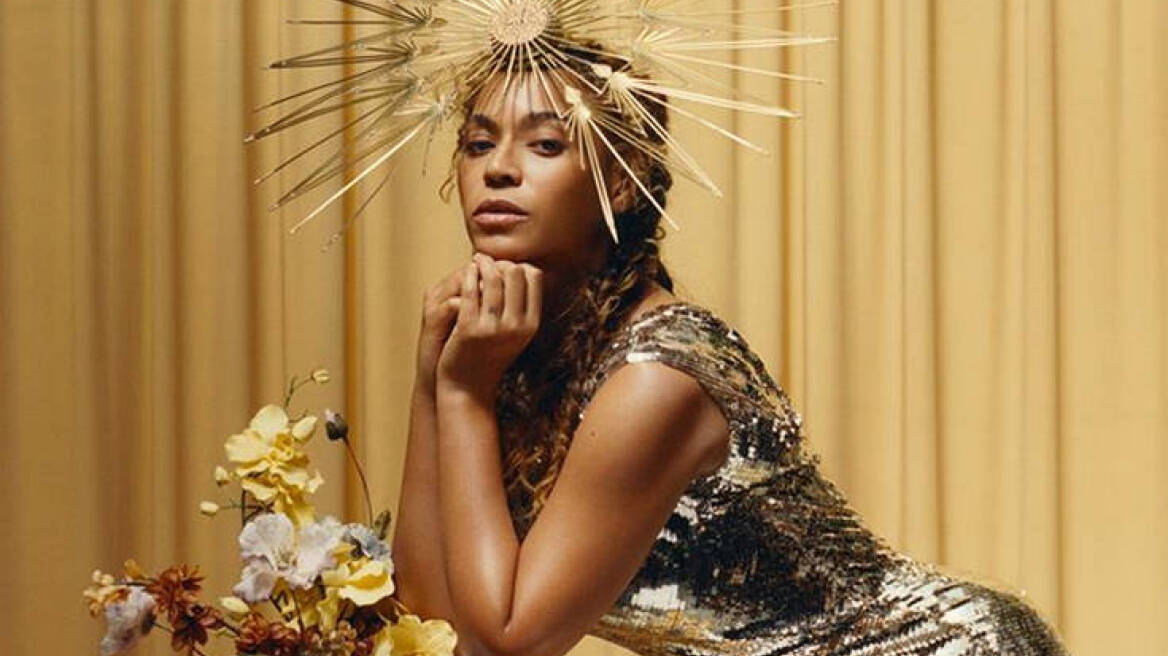 Η Beyonce γίνεται... πορτραίτο στο Ινστιτούτο Smithsonian