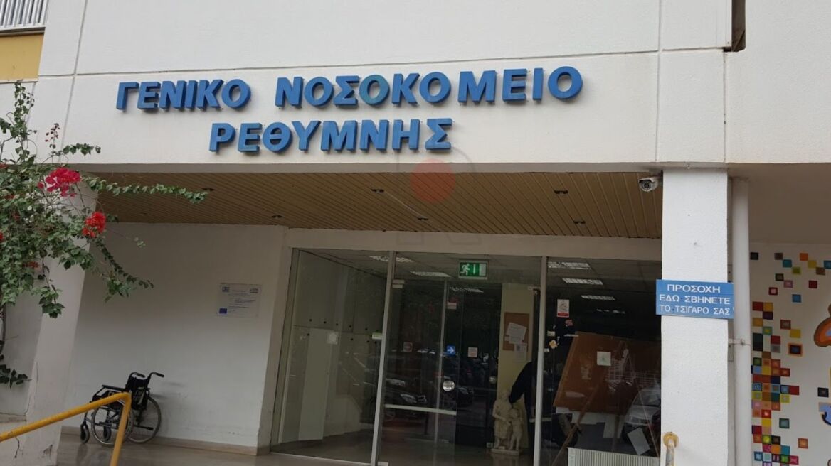 Δανός βρέθηκε αιμόφυρτος έξω από μπαρ στο Ρέθυμνο