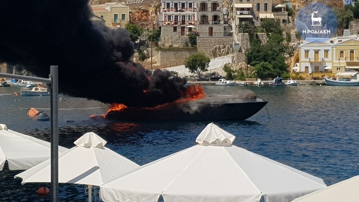 Φωτιά σε θαλαμηγό στη Σύμη - Πρόλαβαν να βγουν οι επιβάτες