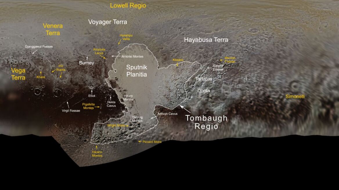 Ο Πλούτων απέκτησε τη δική του λίμνη Αλκυονία μετά τα «βαφτίσια» 14 τοποθεσιών του πλανήτη