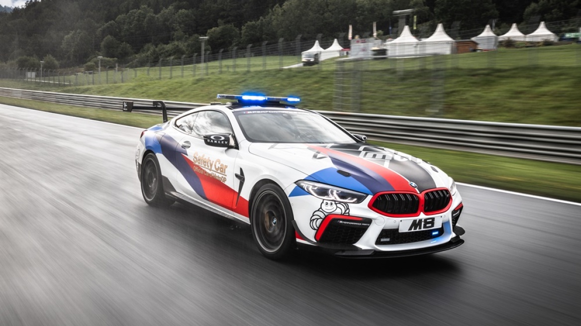 H BMW M8 Competiton πρωταγωνιστεί στο MotoGP