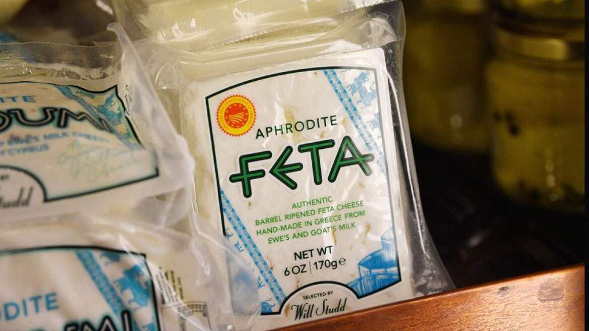 Η ΕΕ μπλοκάρει την «feta» της Αυστραλίας