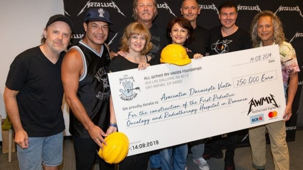 Ρουμανία: Δωρεά ύψους 250.000 ευρώ από τους Metallica σε ογκολογικό παιδικό νοσοκομείο