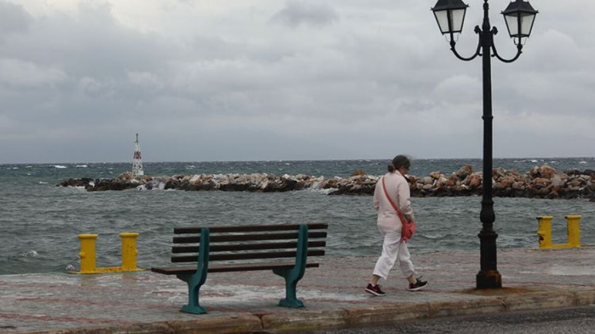 Ο καιρός για το Σαββατοκύριακο: Χαλάει ο καιρός με βροχές και καταιγίδες - Ποιες περιοχές θα επηρεαστούν