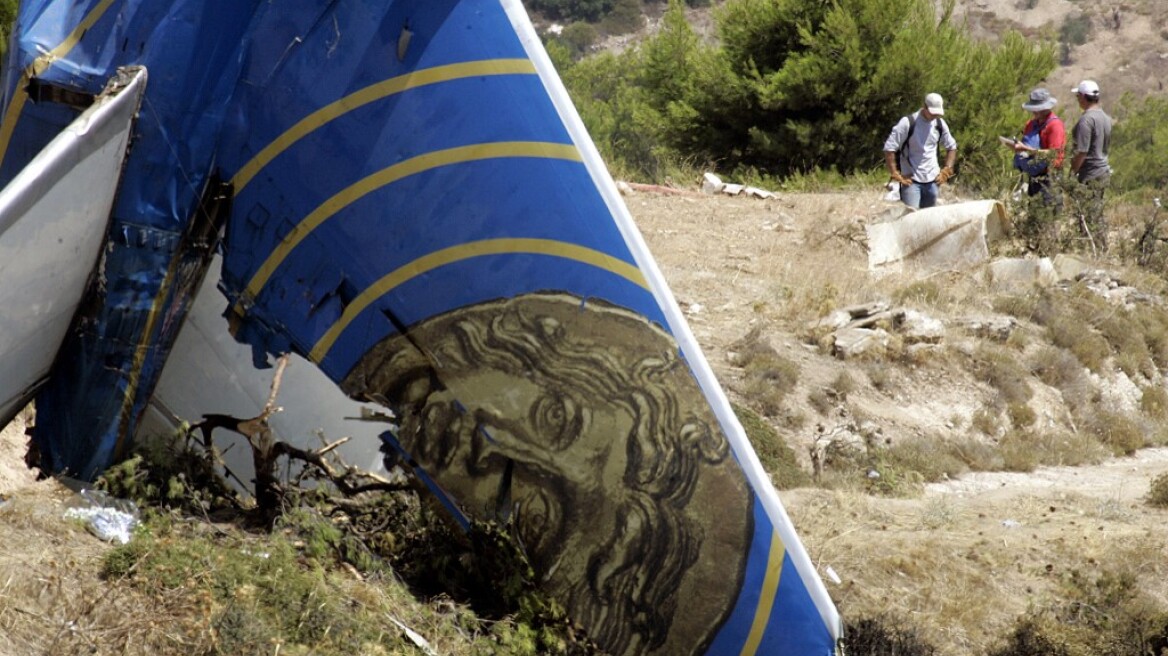 Ντοκουμέντο: Οι τελευταίες στιγμές πριν την πρόσκρουση του αεροπλάνου της Helios