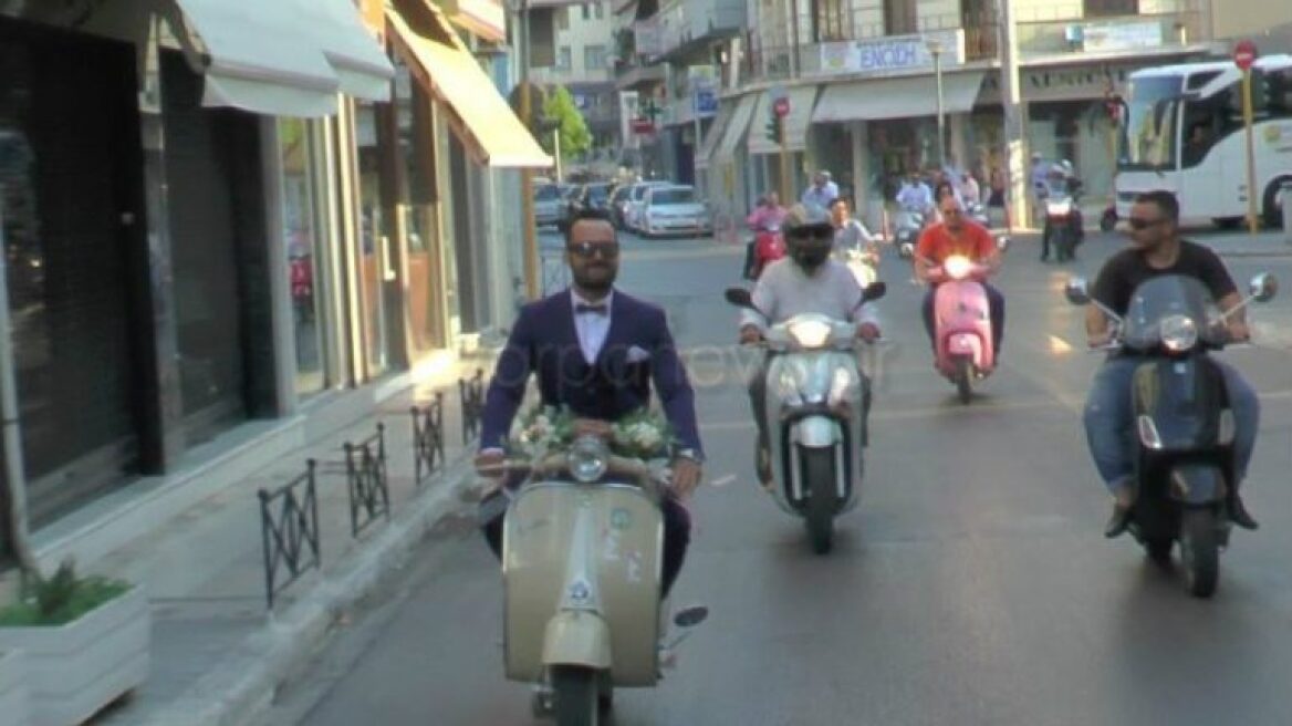 Χανιά: Ο γαμπρός...ήξερε από Vespa