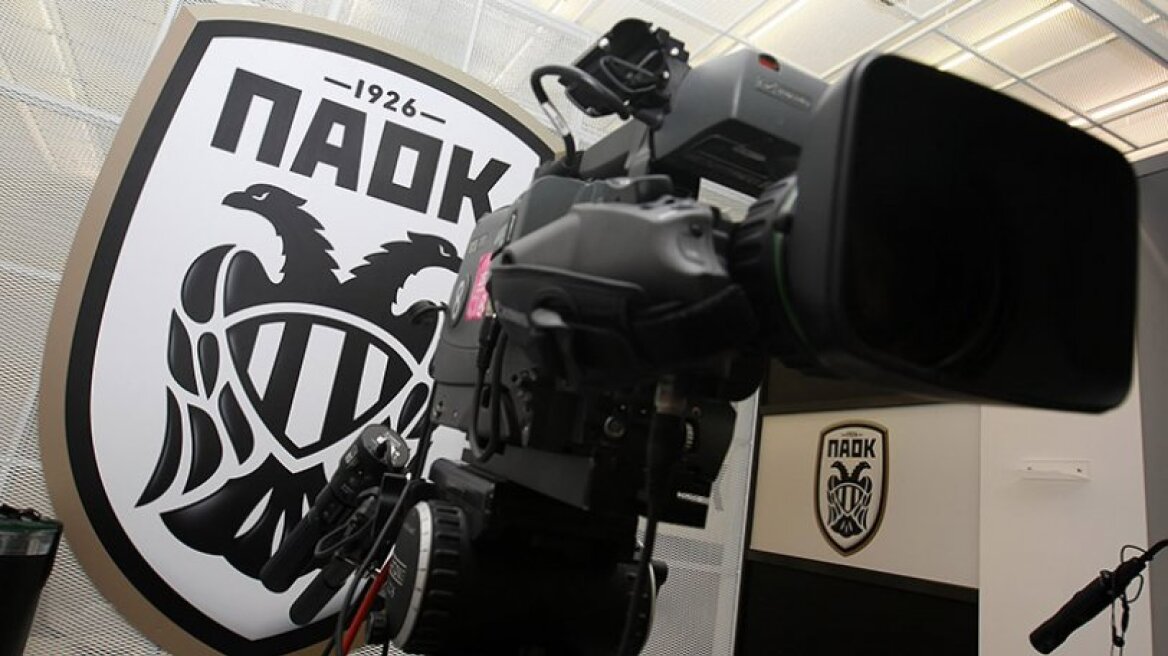 Από το PAOK TV το ματς της πρεμιέρας ΠΑΟΚ-Παναιτωλικός