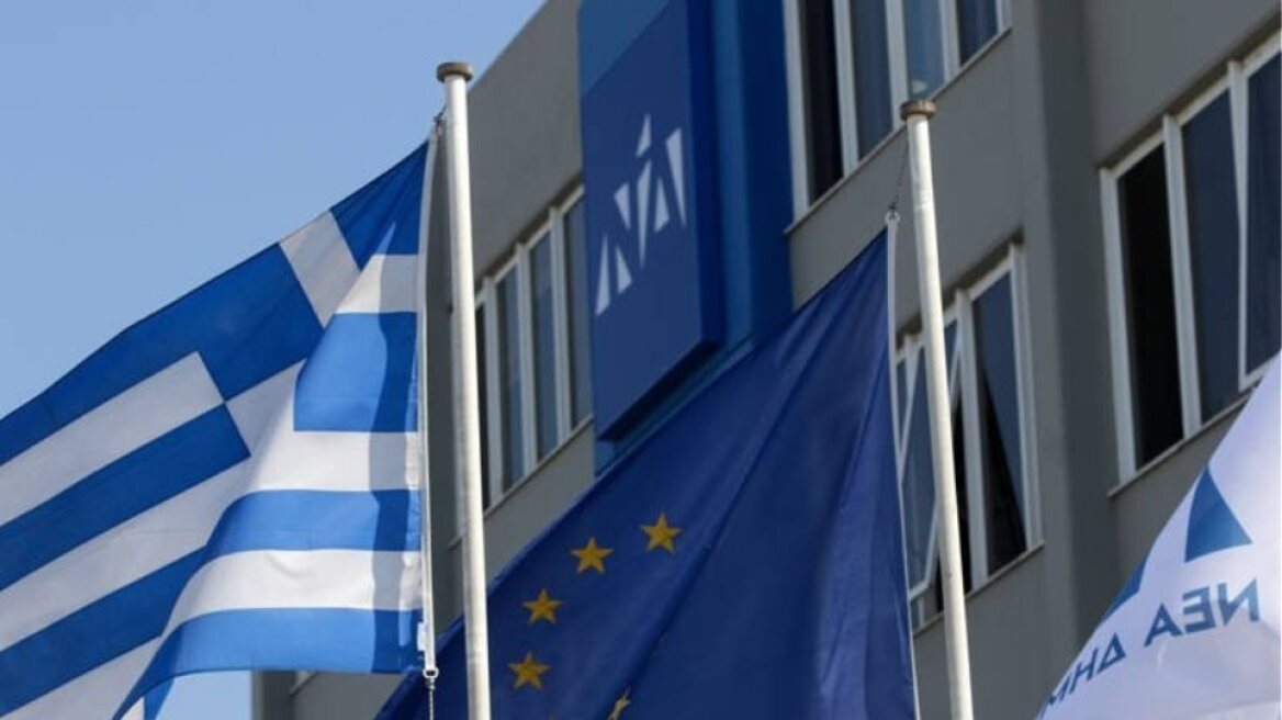 Η απάντηση της ΝΔ στην ερμηνεία ΣΥΡΙΖΑ για την έκθεση της Κομισιόν: Προσβάλλει τη νοημοσύνη των Ελλήνων 