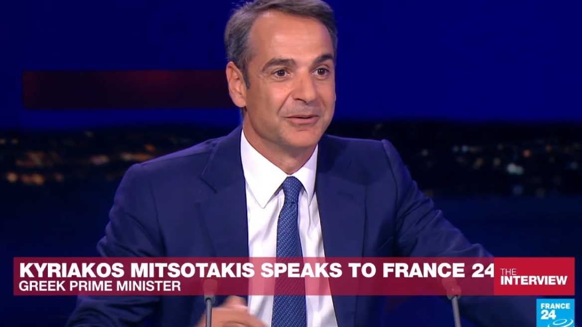 Μητσοτάκης στο France 24: Δεν κατευθύνεται στην Ελλάδα το ιρανικό δεξαμενόπλοιο