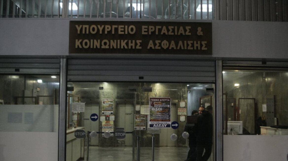 «Σαφάρι» του υπ. Εργασίας κατά της αδήλωτης εργασίας - Πού θα γίνουν 18.000 έλεγχοι