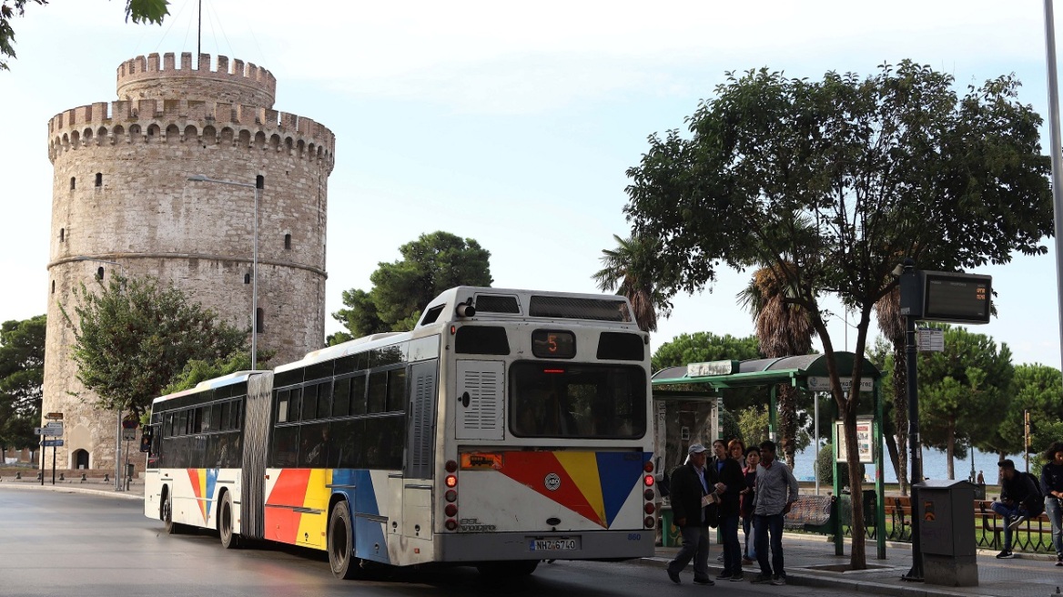 Θεσσαλονίκη: Χτύπησαν υπάλληλο του ΟΑΣΘ κατά τον έλεγχο εισιτηρίων