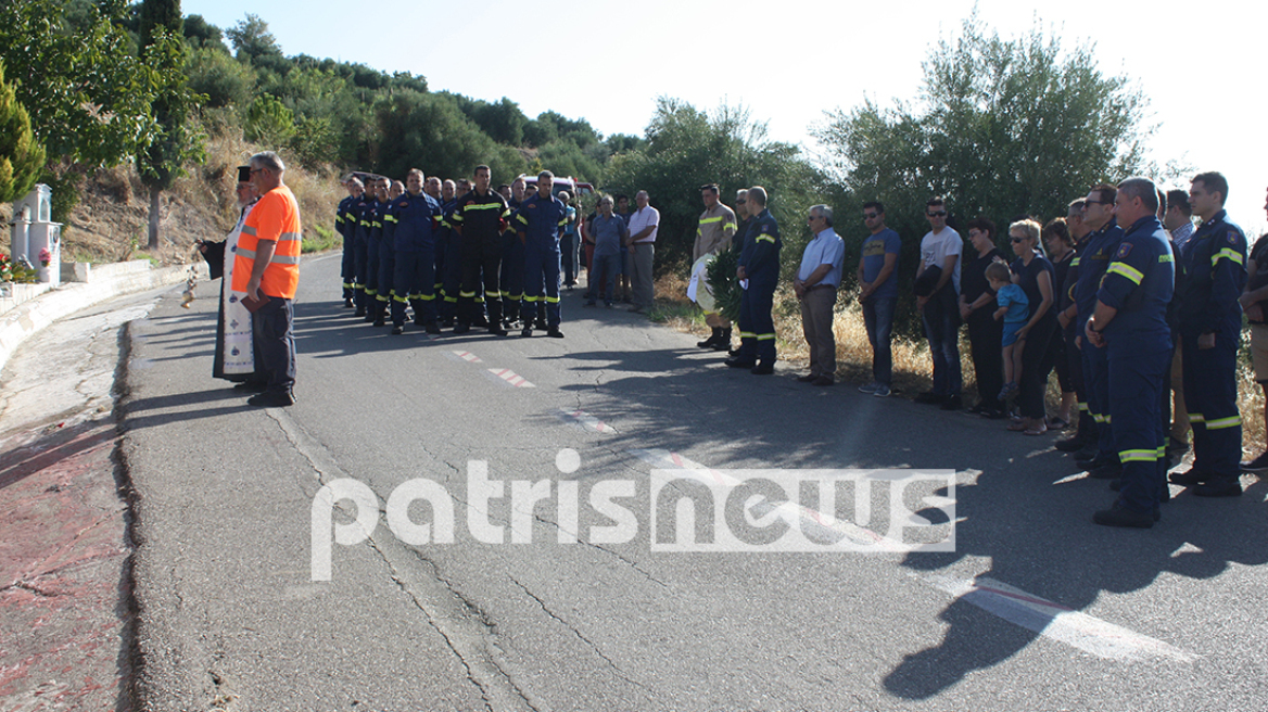 Αρτέμιδα Ηλείας: Συγκίνηση στο τρισάγιο για τους πυροσβέστες που έχασαν τη ζωή τους το 2007