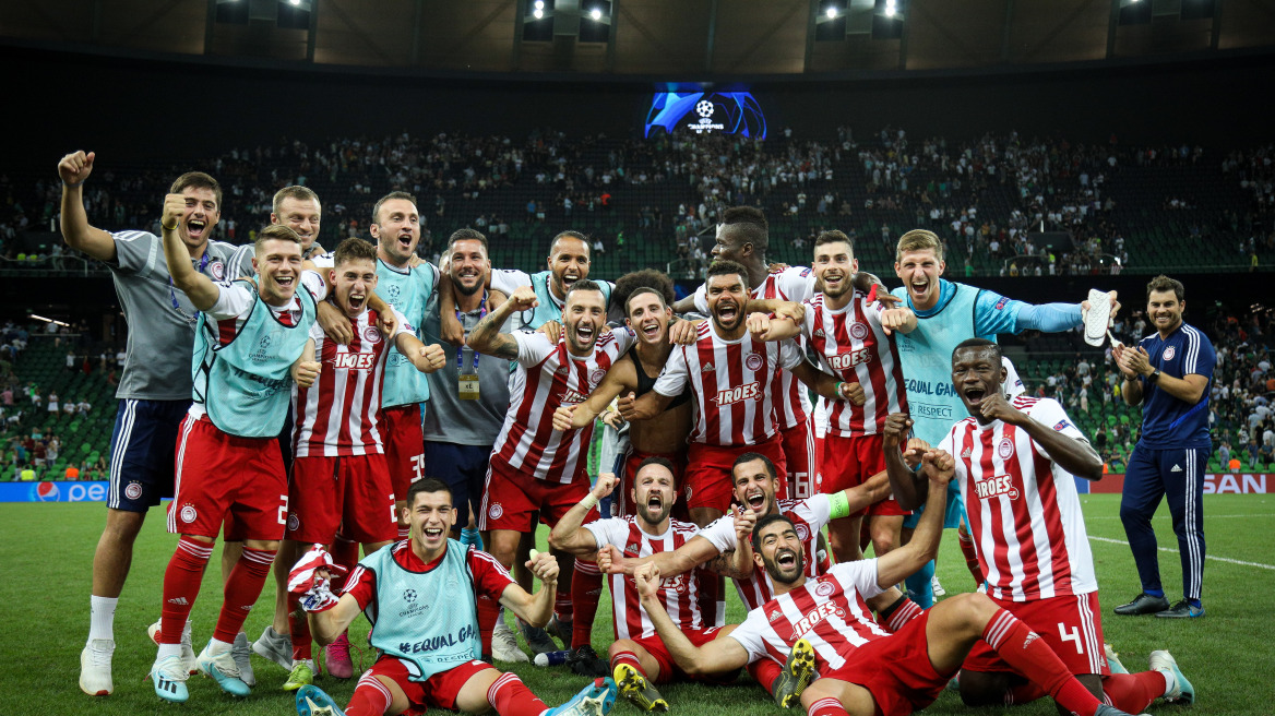 Champions League: Σχεδόν 30 εκατ. ευρώ στο ταμείο του Ολυμπιακού