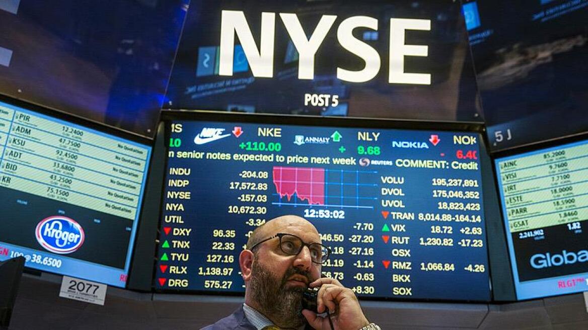 Wall Street: Κλείσιμο με άνοδο