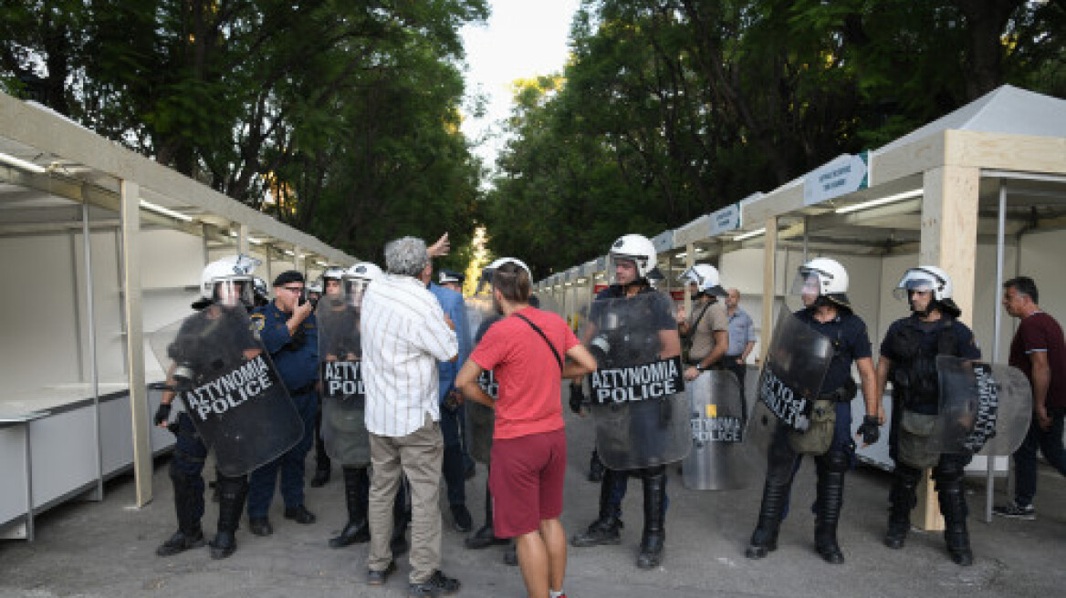 Ένταση και χημικά πριν από την ορκωμοσία Πατούλη στο Ζάππειο 