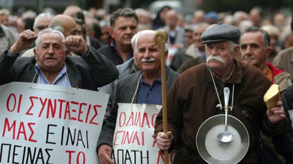 Ενιαίο δίκτυο συνταξιούχων: Δώστε πίσω τα αναδρομικά 