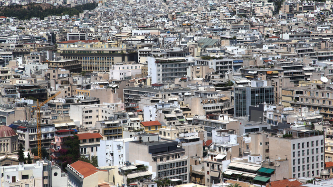 Ηλεκτρονικά πλέον οι αιτήσεις για την προστασία της 1ης κατοικίας