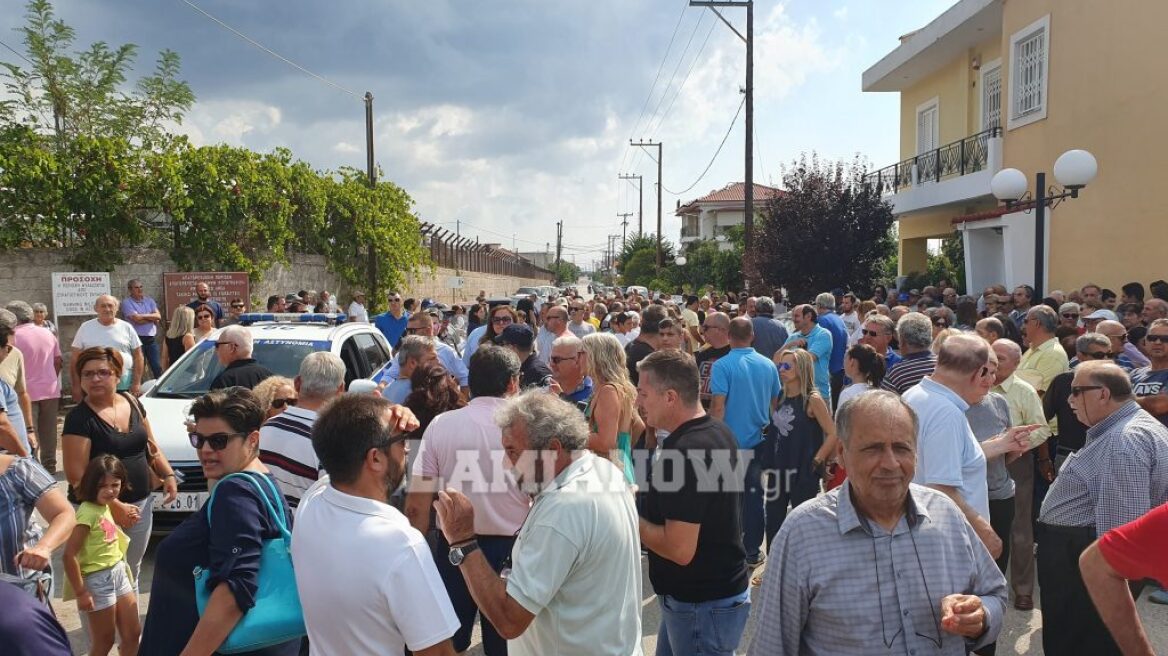 Φθιώτιδα: Συγκέντρωση διαμαρτυρίας στον Καραβόμυλο για τη δημιουργία hot spot