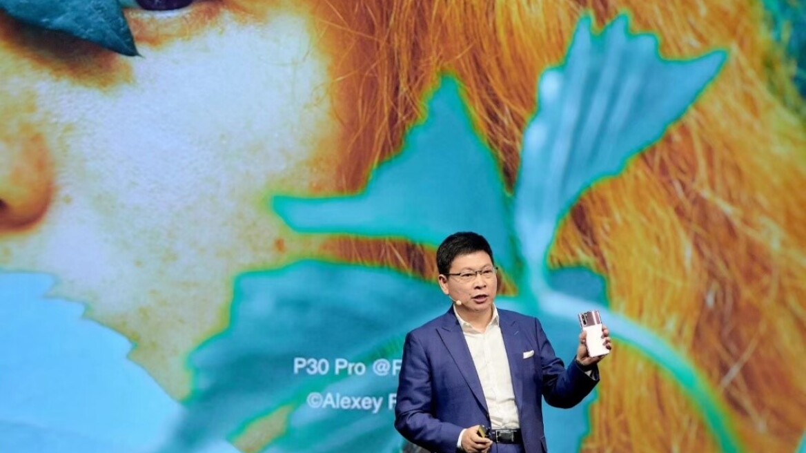 Η Huawei ανακοινώνει στην IFA τον κορυφαίο 5G SoC επεξεργαστή που θα ενσωματωθεί στη νέα HUAWEI Mate30 σειρά 