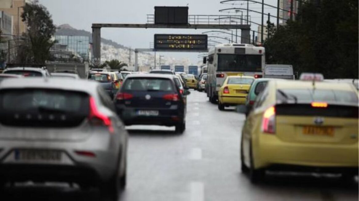 Κίνηση: Δείτε πού υπάρχει μποτιλιάρισμα αυτή την ώρα 