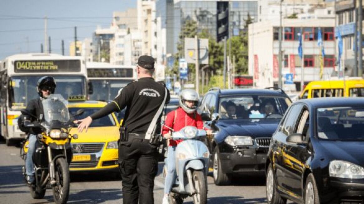 Αυξημένη η κίνηση στους δρόμους της Αθήνας - Δείτε Live 